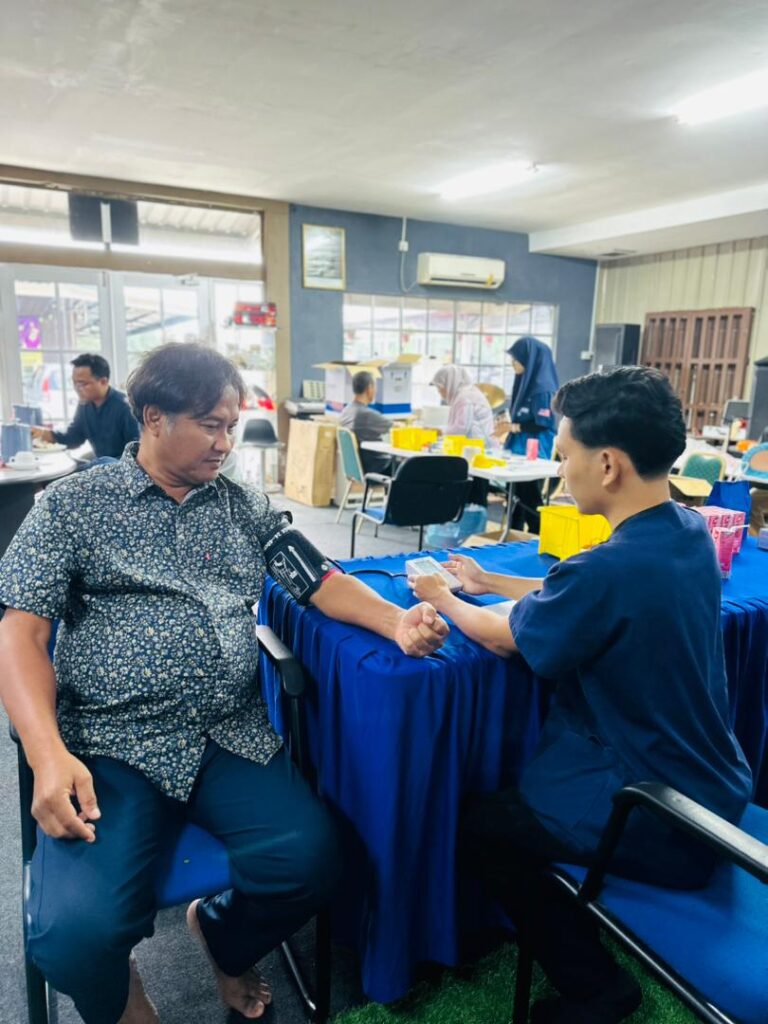 medical surveillance